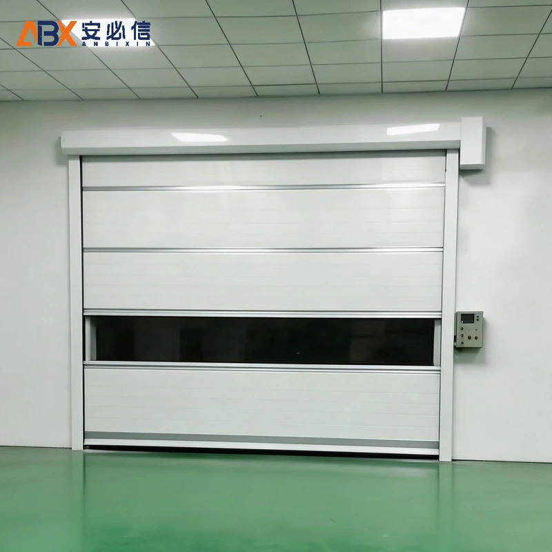 芜湖高速门
